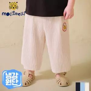 [몰리멜리] 렛츠플레이주름쿨링팬츠