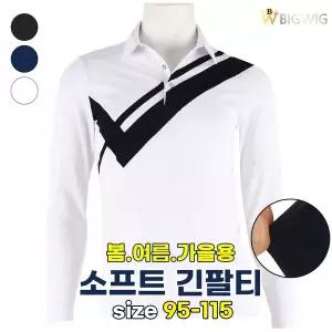 [아웃도어스/더빅보스]BX사선카라긴팔티 _ 봄 여름 가을 남자 티셔츠