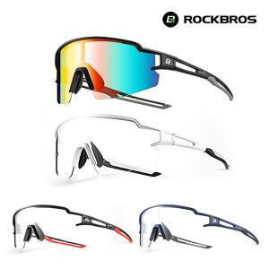 락브로스 자전거 스포츠 고글 선글라스 하프프레임 변색렌즈 미러렌즈 편광