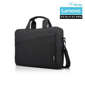 Lenovo 15.6