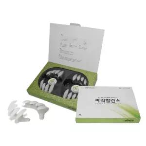 파워발란스(소프트+하드 1세트) 손태석 발가락 운동용구 바른자세 엄지 발건강 교정