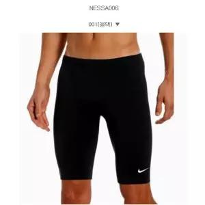 [나이키스윔](의정부점)NESSA006 나이키 스윔 솔리드 포맨 재머 남자 5부 실내 수영복 2칼라
