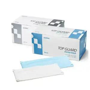 치과 병원용 탑가드 덴탈마스크 3겹 일회용 블루 위생마스크 50매