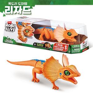 로보얼라이브 리자드 움직이는 동물 파충류 장난감 조카 생일 선물