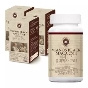 트루포뮬러 비아노스 블랙마카 2514 3병(3개월)