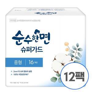[깨끗한나라] 순수한면 슈퍼가드 중형 16개입x12팩