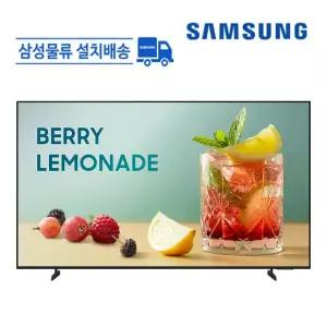 삼성 75인치 UHD 4K LEDTV 에너지효율 1등급 LH75BED-H 스마트 사이니지 비즈니스TV 스탠드/벽걸이