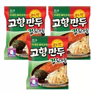 해태 고향만두 김치가득, 810g, 3개
