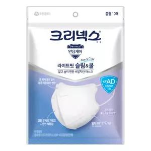 크리넥스 비말차단 라이트핏 슬림쿨 마스크 중형 10개입