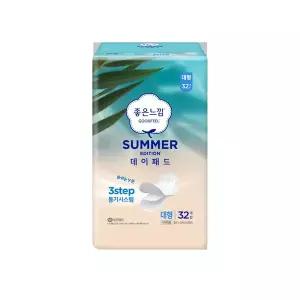 좋은느낌 썸머 대형 32P