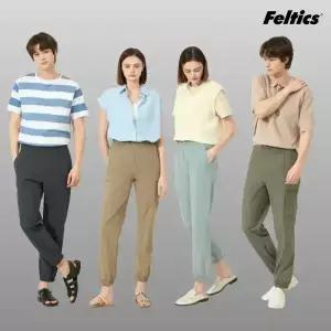 펠틱스 남성 나일론 조거 팬츠 3종세트 (F507M-3)