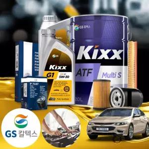 말리부(16~18)(올뉴) 1.5 킥스 G1 엔진오일필터세트 미션오일 20L
