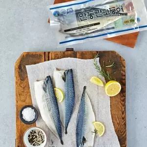 [국내산] 안동간고등어 120g x 22팩