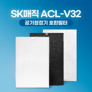 SK매직 공기청정기 호환필터 ACL-V32
