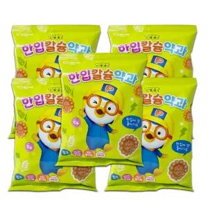 뽀로로 한입 칼슘 약과 120g 5개/국산 쌀가루 안전관리 HACCP 미니약과 영양간식