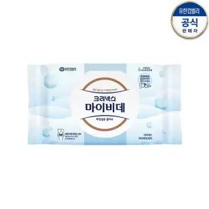 크리넥스 마이비데 퓨어 캡형 50매 x 12팩