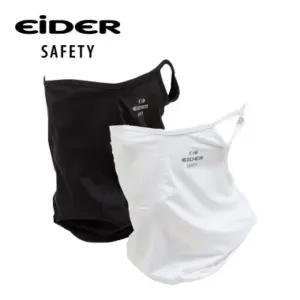 아이더 세이프티 쿨링 넥마스크 HUS23905/햇빛/가리개/마스크/스포츠/낚시/등산/페이스/커버/얼굴/여름