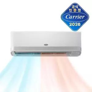 캐리어 인버터 1등급 벽걸이 냉난방기 9평 CSV-Q097A 전국기본설치비포함