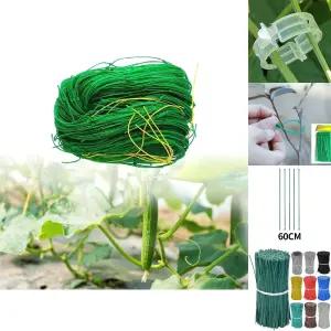넝쿨 식물 그물망 호박 오이망 가든네트 1.8x3.6M/집게/클립/고정/덩굴/지지대/원예/집개/식물지지/화초