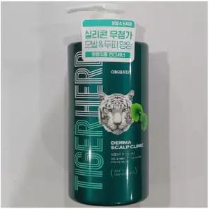 엘라스틴 오가니스트 더마스칼프 타이거 허브샴푸 900ml 지성용
