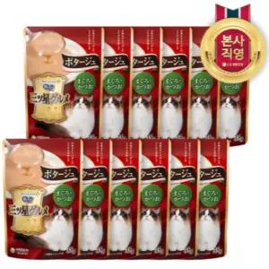 LG유니참 고양이 간식 긴노스푼 참치 가다랑어 X12