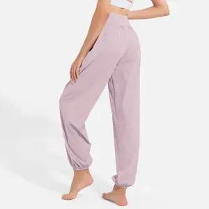 홈트 요가복 고급 원단 요가 팬츠