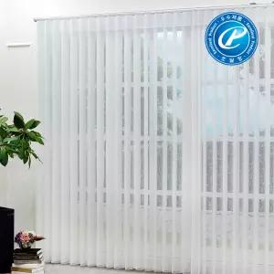쏘윈텍스 스마트커튼 스마트커버스 거실 커튼 1㎡