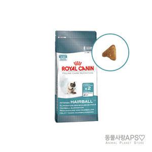 로얄캐닌 인텐스+헤어볼 10kg/고양이사료 우체국택배