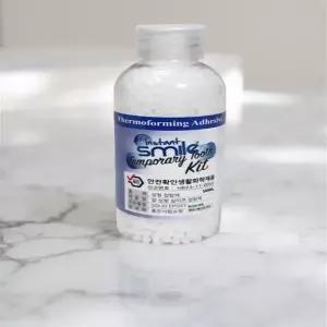 치아 레진 임시 셀프 성형 치과 재료 틀니 앞니 가짜 이빨 diy 의치 30ml