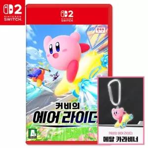 닌텐도 스위치2 커비의 에어라이더