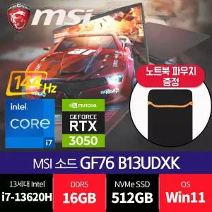MSI 소드 GF76 B13UDXK /윈11 /램16G교체/재고보유
