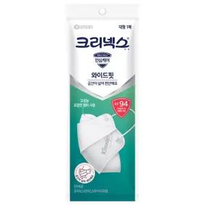 크리넥스 와이드핏 마스크 대형 KF94