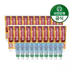 [유한양행]암앤해머 컴플리트케어 베이킹소다 치약 178g 4입x5개+ 20gx10개 증정