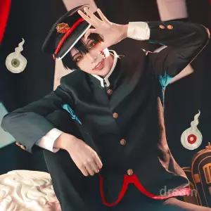 지박소년 모자 코스프레 풀세트 츠카사 코스튬 하나코군