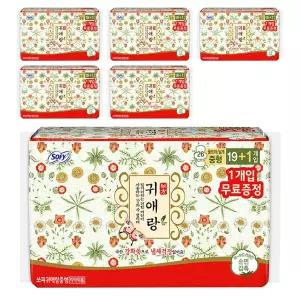 쏘피 귀애랑 흡수 빠른 순한 생리대 날개형 중형 20개입 6개