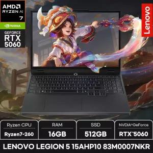 레노버 LEGION 5 15AHP10 83M0007NKR/WIN11/ +마우스증정