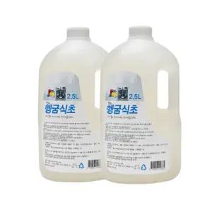 미소 헹굼용 식초 2.5L 2개