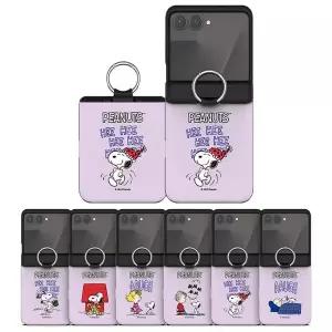 갤럭시 Z플립7 케이스 스누피 일상 찰리브라운 오토 힌지보호 링고리 카드2장 자석도어