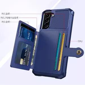 삼성전자 갤럭시 S26 S25 울트라 플러스/최고급/가죽 카드 수납 포켓/지갑/지갑형/다이어리/멀티 월렛/에어쿠션/렌즈 보호 풀커버/탱크/아머/블랙/정품/인기 범퍼 케이스