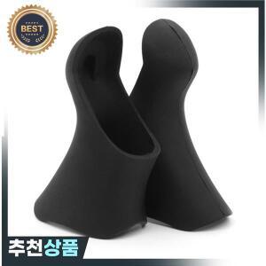 자전거 기어 시프트 브레이크 레버 브래킷 커버 실리콘 로드 바이크 핸들 슬리브 보호대 Shimano ST2300/34