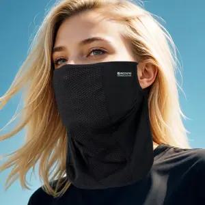 INCON 안면 전용 얼굴햇빛가리개 자외선차단 마스크 여성 여름용 UV차단 기능성 등산 골프 러닝 조깅 쿨마스크