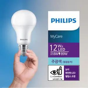 [필립스]LED전구 12W 주광색 6500K E26 눈부심 방지 안정성 최고등급