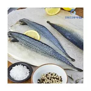 경북 안동 간고등어 필렛형 120g 10팩 국내산 순살고등어