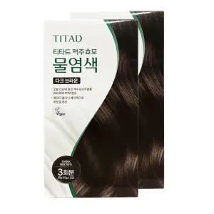 티타드 맥주효모 물염색 새치 염색약 다크 브라운 3회분 2박스