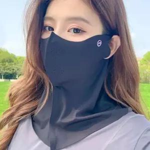 목까지 가리는 안면 마스크 자외선차단 전면 여성 컬러 햇빛 가리개 스포츠 골프 농사 작업용 페이스 커버