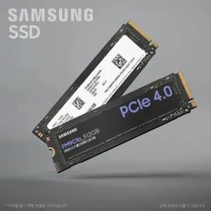 ⓒ 삼성전자 PM9C1b M.2 NVMe 벌크 (512GB) / 미사용 제품 고정나사 포함