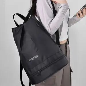 LN 케어프리 백팩 남여 공용 가방 여행 운동 데일리 백 남성 여성 학생 요가/소형/가벼운/접이식/여행용/