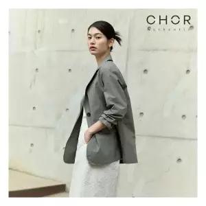 코어 어센틱 나일론 블레이저 재킷 1종 [런칭 가격 79,900원]