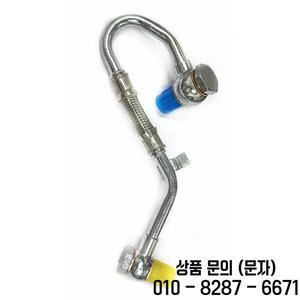 Ram JEEP 호환 1500 68242889AA용 터보 피드 튜브 냉각수 라인