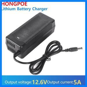 4.2V 8.4V 12.6V 13.8V 16.8V 3A 5A 10A 리튬 배터리 충전기 18650 26500 33.6V2A 전원 어댑터 폴리머 리튬